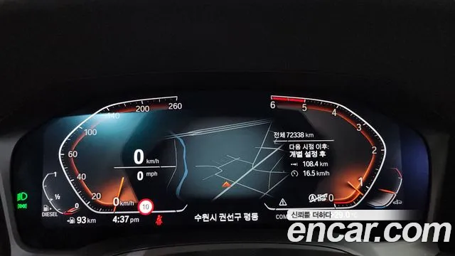 BMW 3-Series 2019 thumb 8