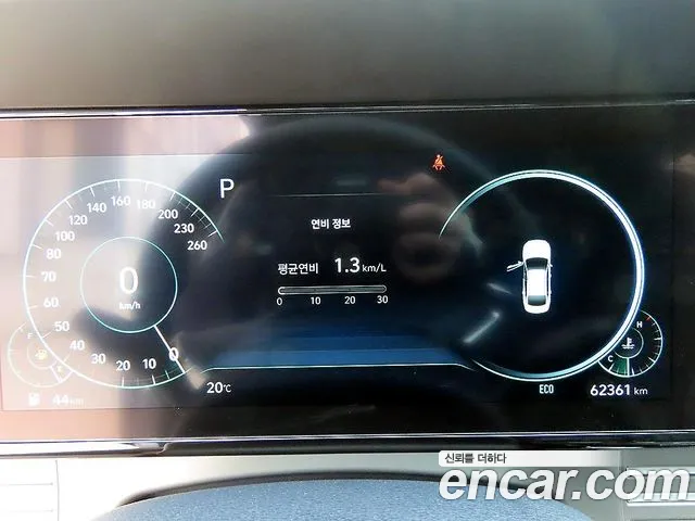 Hyundai Grandeur 2020 thumb 9