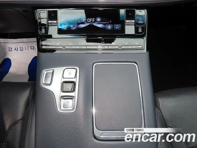 Hyundai Grandeur 2020 thumb 10