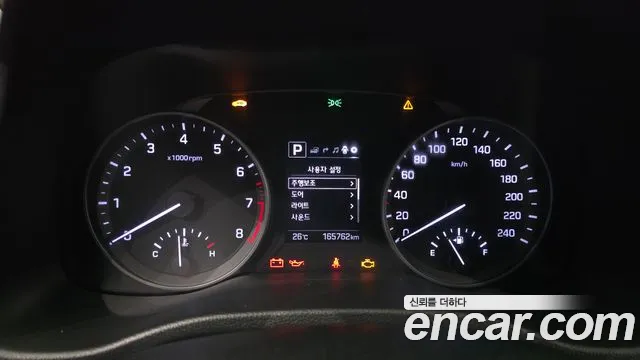 Hyundai Avante 2017 thumb 8