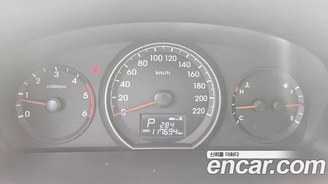 Hyundai Starex 2016 thumb 8