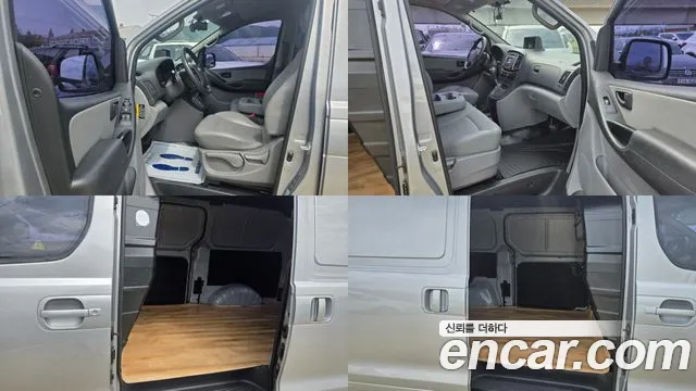 Hyundai Starex 2016 thumb 10