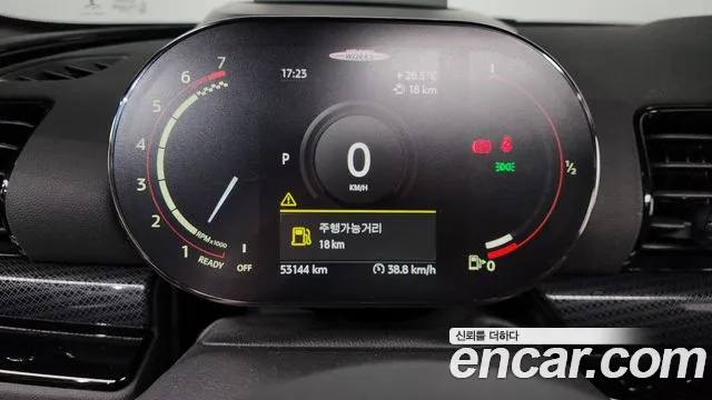 MINI Clubman 2021 thumb 8
