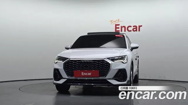 Audi Q3 2020 thumb 2