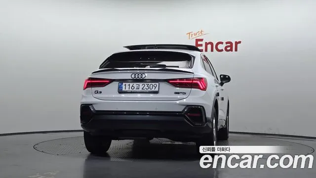 Audi Q3 2020 thumb 3