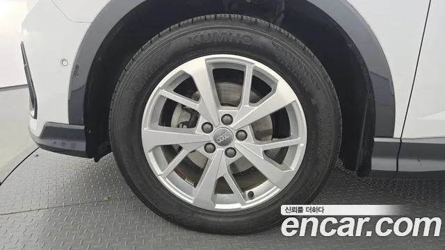 Audi Q3 2020 thumb 4