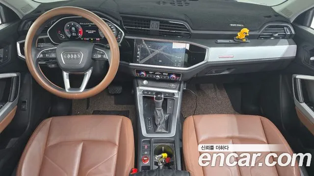 Audi Q3 2020 thumb 6