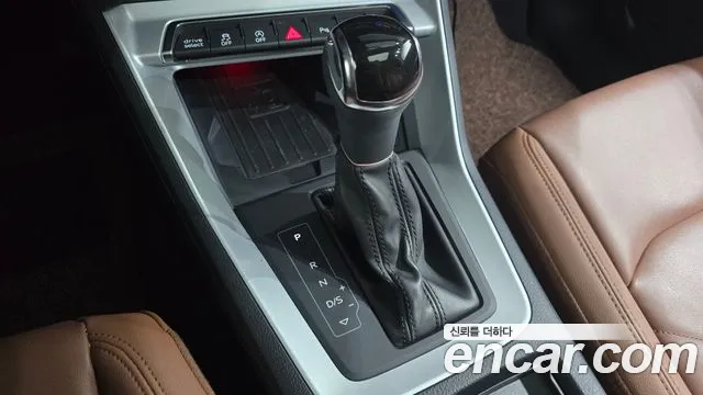 Audi Q3 2020 thumb 8