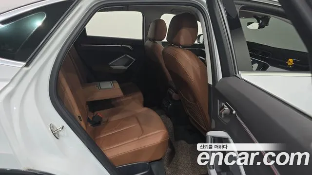 Audi Q3 2020 thumb 10
