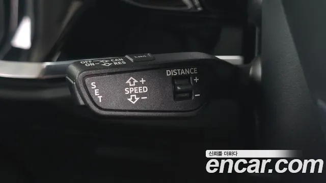 Audi Q3 2020 thumb 12