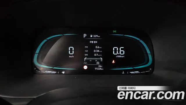 Hyundai Palisade 2022 thumb 8