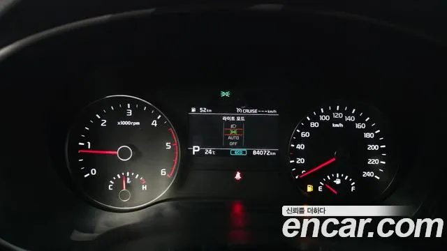 Kia Sportage 2020 thumb 8
