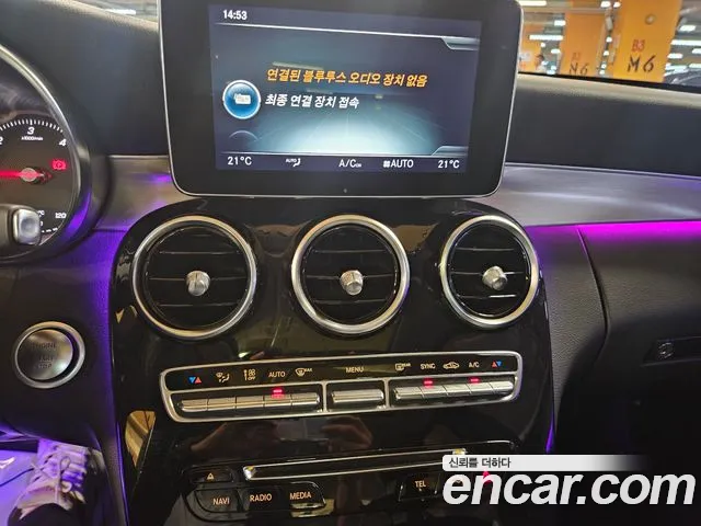 Mercedes-Benz C-Класс 2017 thumb 11