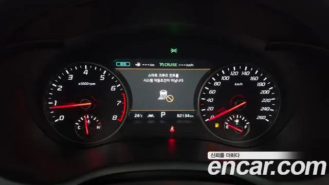 Kia Stinger 2019 thumb 8
