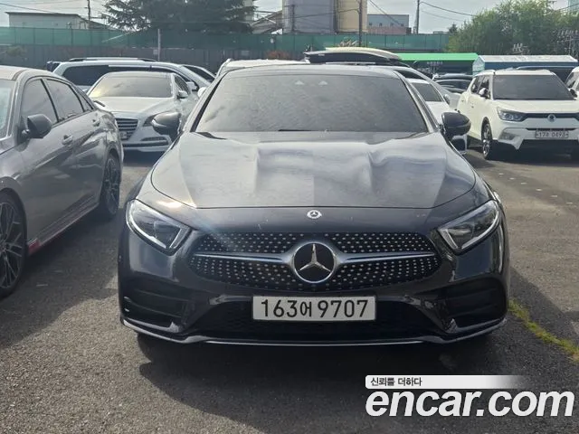 Mercedes-Benz CLS-Class 2021 thumb 3