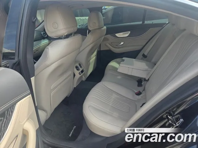 Mercedes-Benz CLS-Class 2021 thumb 6