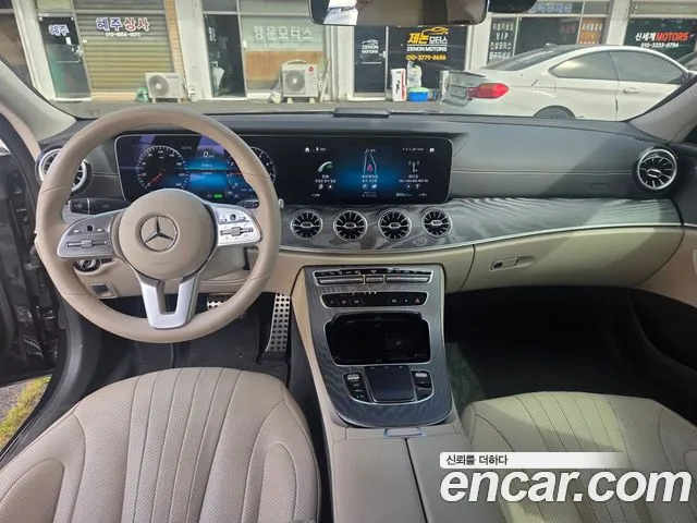 Mercedes-Benz CLS-Class 2021 thumb 7