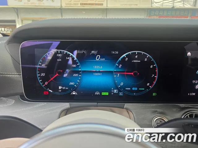 Mercedes-Benz CLS-Class 2021 thumb 8