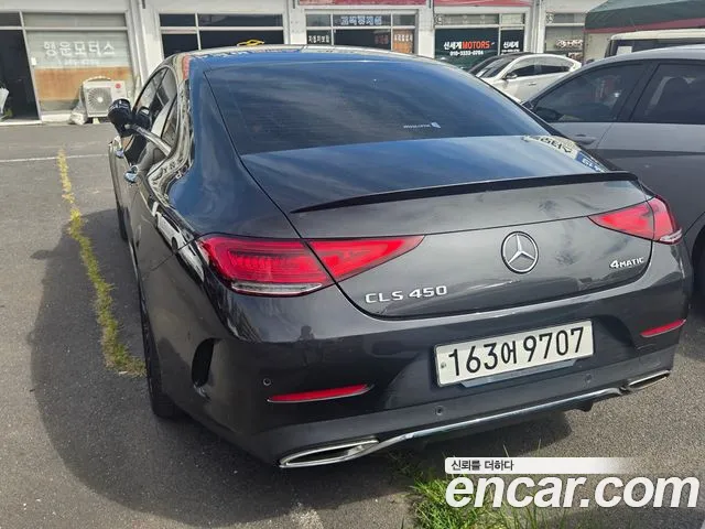 Mercedes-Benz CLS-Class 2021 thumb 9