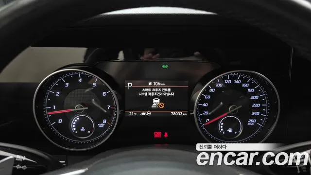 Hyundai Grandeur 2022 thumb 8