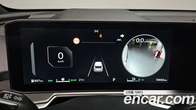 Kia Sorento 2026 thumb 7