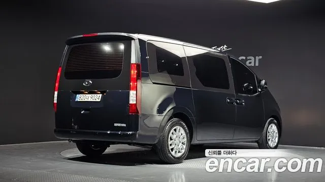 Hyundai Staria 2022 thumb 2
