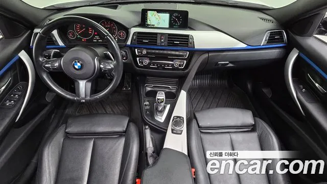 BMW 3-Series 2017 thumb 7