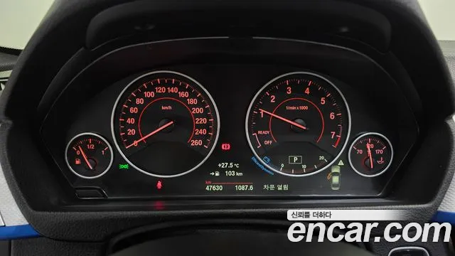 BMW 3-Series 2017 thumb 8