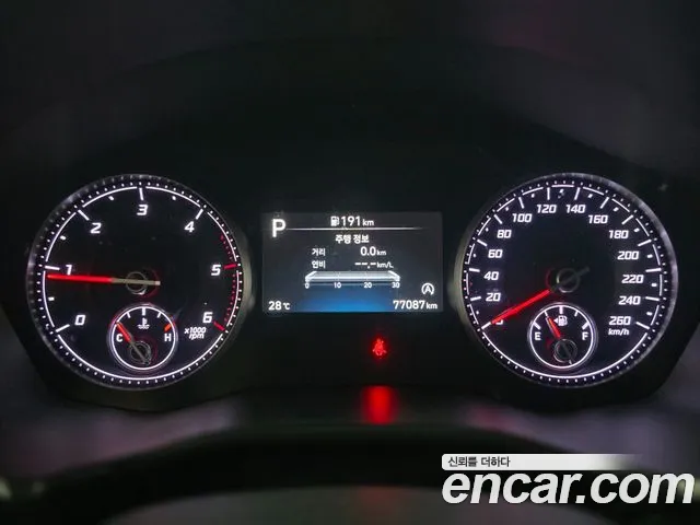 Hyundai Santa Fe 2021 thumb 6