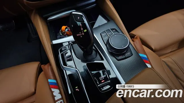 BMW 5-Series 2022 thumb 8