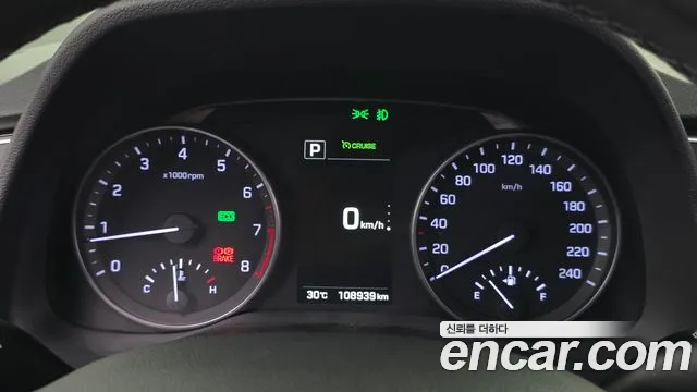 Hyundai Avante 2016 thumb 8