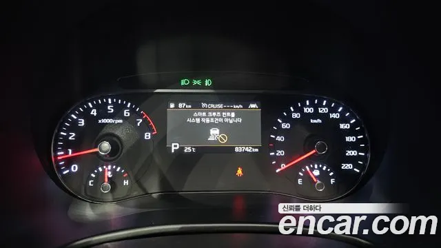 Kia Soul 2019 thumb 8