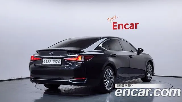 Lexus ES 2021 thumb 2