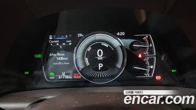 Lexus ES 2021 thumb 8
