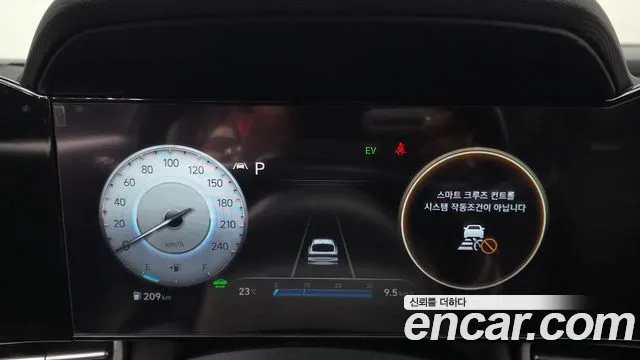 Hyundai Avante 2022 thumb 7