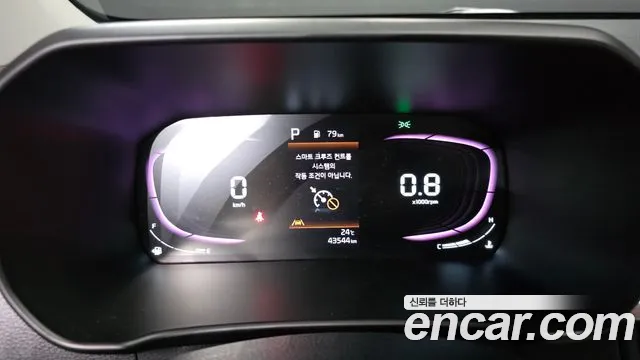 Kia Morning 2023 thumb 8