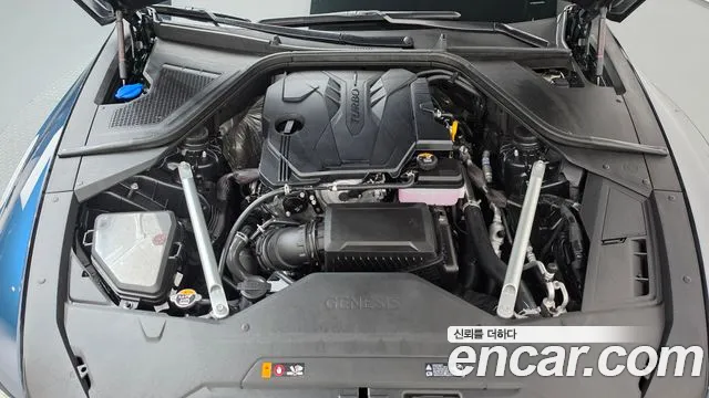 Genesis G80 2025 thumb 6