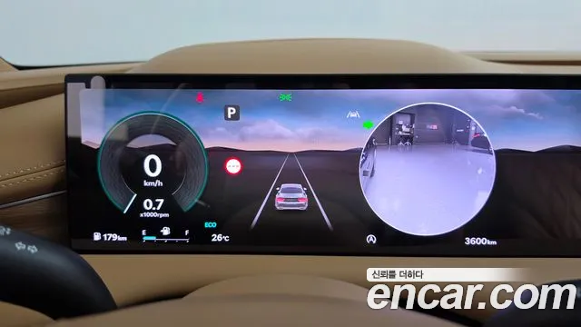 Genesis G80 2025 thumb 8