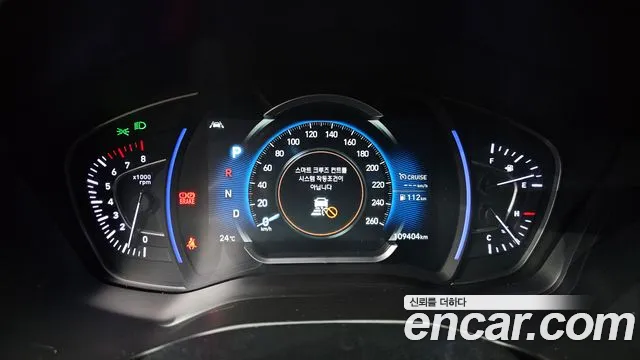 Hyundai Santa Fe 2020 thumb 8