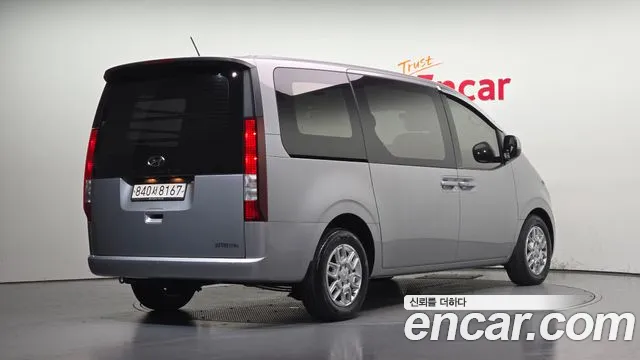 Hyundai Staria 2022 thumb 2