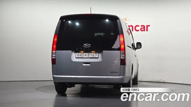 Hyundai Staria 2022 thumb 4