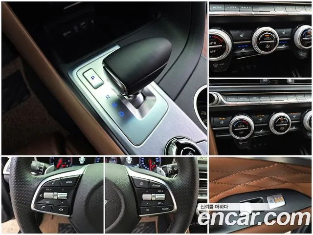 Genesis G70 2018 thumb 9