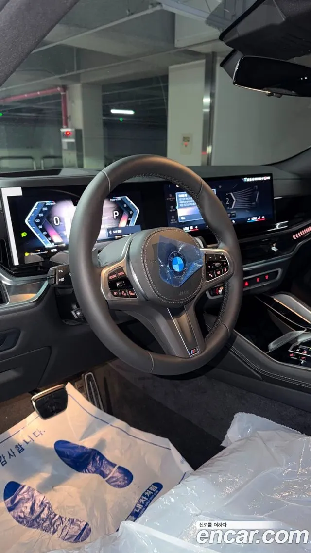 BMW X6 2026 thumb 9