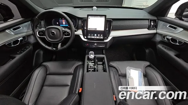 Volvo XC90 2026 thumb 6