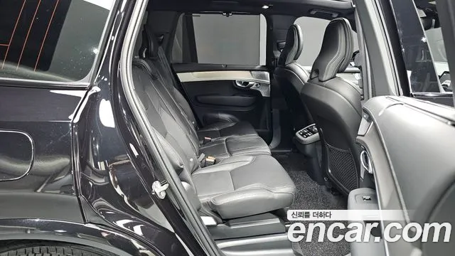 Volvo XC90 2026 thumb 10