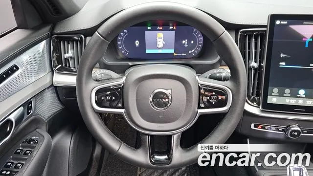 Volvo XC90 2026 thumb 11