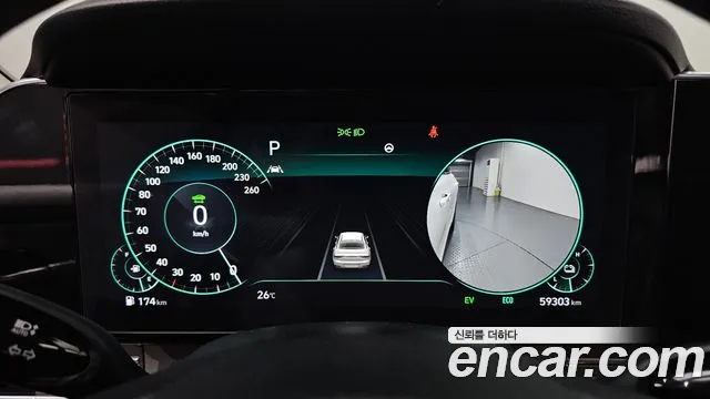 Hyundai Grandeur 2022 thumb 8