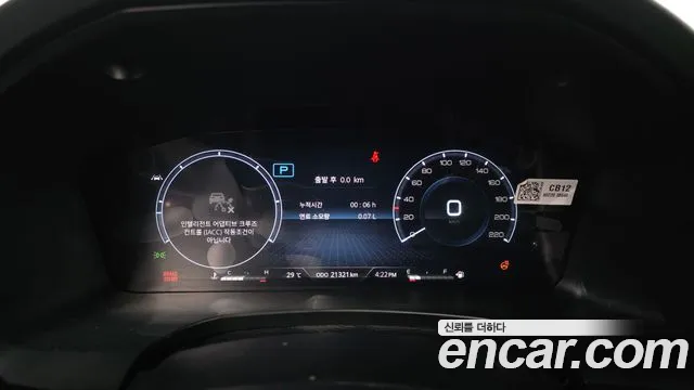 KG_Mobility_Ssangyong Rexton 2023 thumb 8