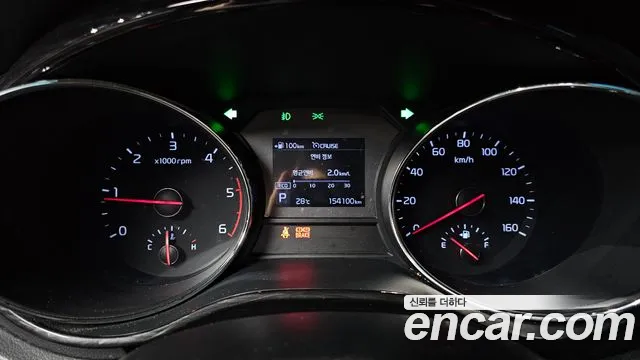 Kia Carnival 2020 thumb 7