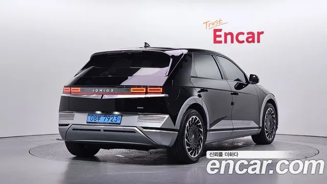 Hyundai IONIQ 5 2022 thumb 2